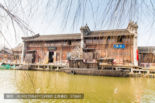 古鎮(zhèn),水鄉(xiāng),風(fēng)景