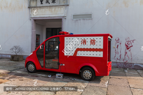 景區(qū)迷你消防車(chē)