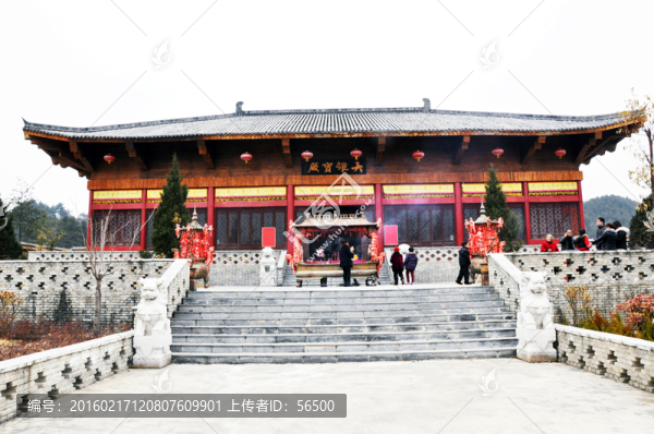 華陽古鎮(zhèn)