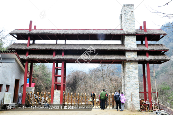 華陽(yáng)古鎮(zhèn)