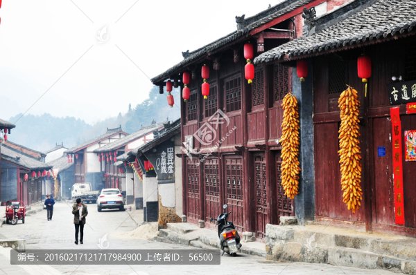 華陽古鎮(zhèn)