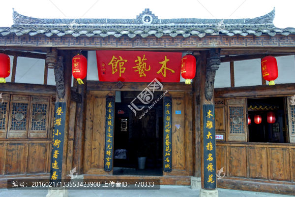 木藝館,閬中古鎮(zhèn)