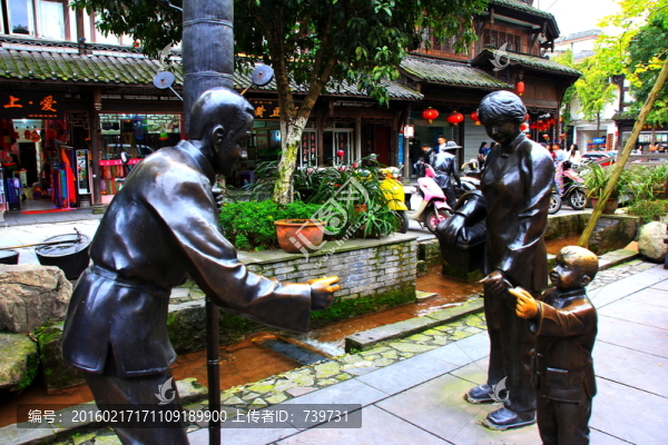 街子古鎮(zhèn)
