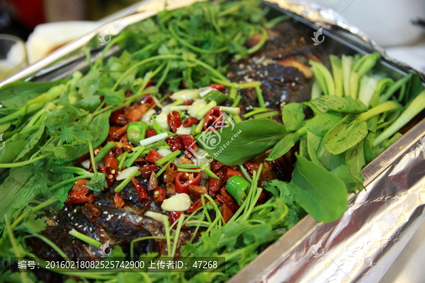 烤魚