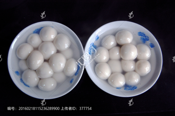 元宵
