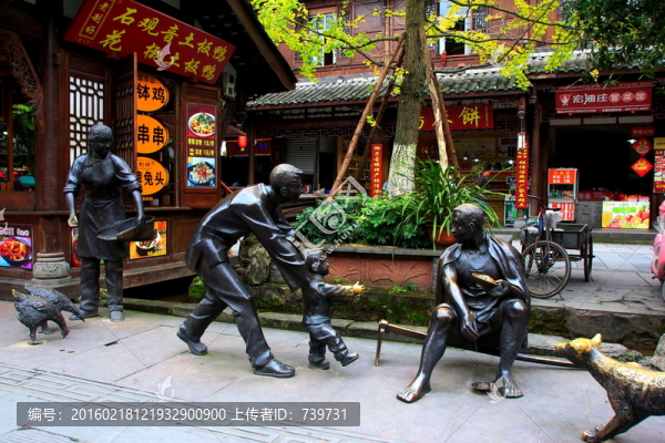 雕塑
