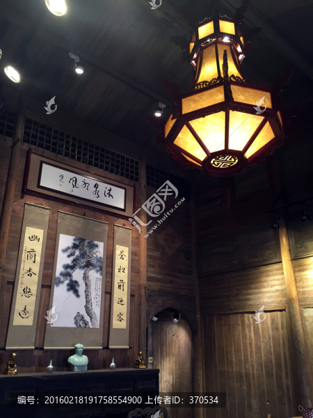 民俗建筑