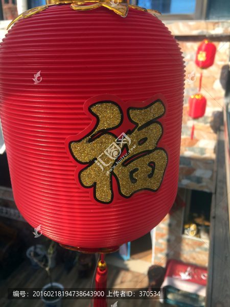 紅燈籠