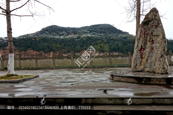 閬中古鎮(zhèn)