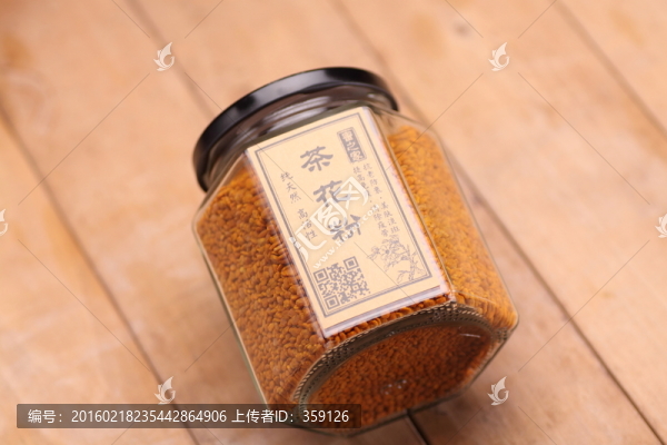 蜂蜜