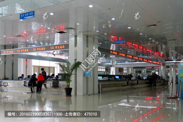 政府行政,辦公場所,辦公大廳