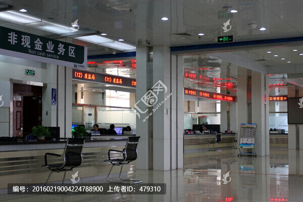 政府行政,辦公場所,辦公大廳