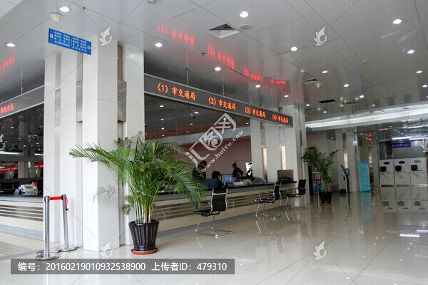 政府行政,辦公場所,辦公大廳