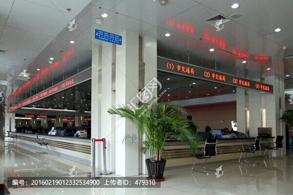 政府行政,辦公場(chǎng)所,辦公大廳