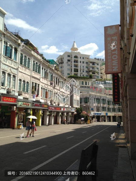中山路