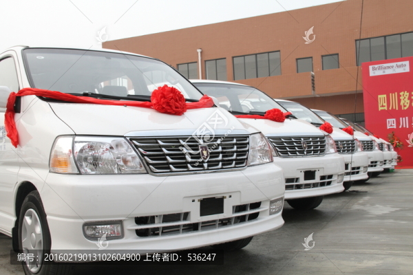 卡車工業(yè)園新車交付儀式