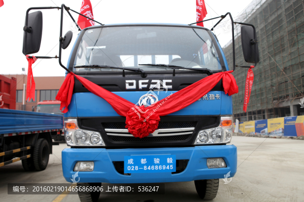 汽車(chē)卡車(chē)工業(yè)園攝影