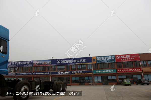汽車卡車工業(yè)園攝影