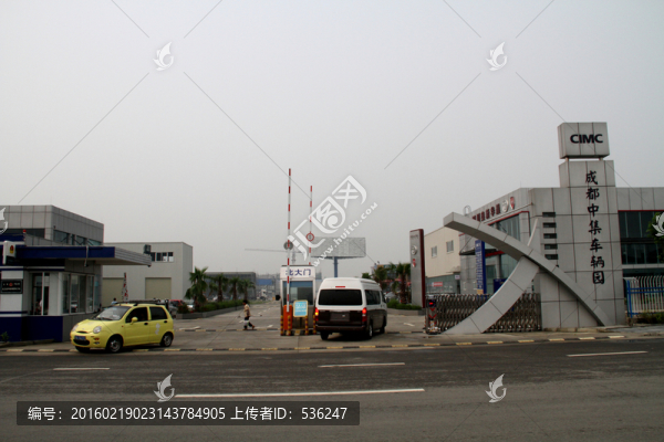 卡車貨車工業(yè)園攝影