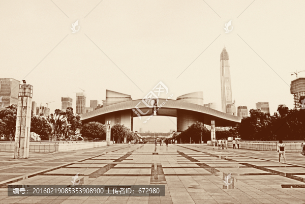 深圳市民中心