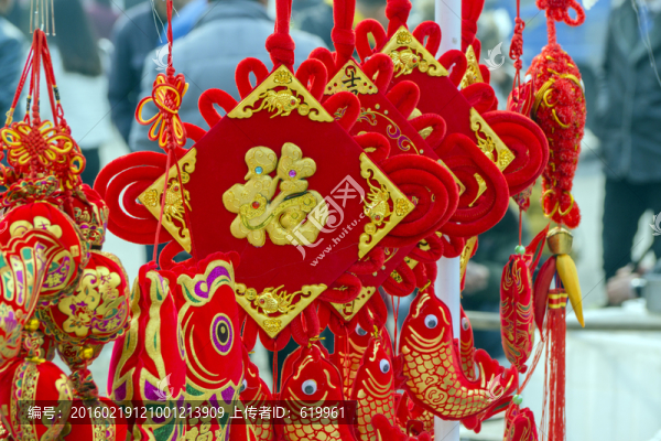 福,掛件