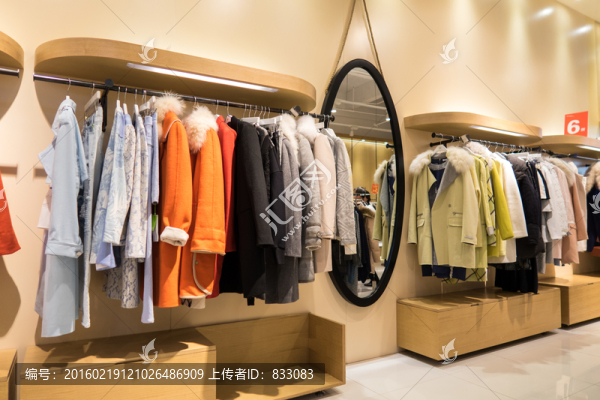 時裝店