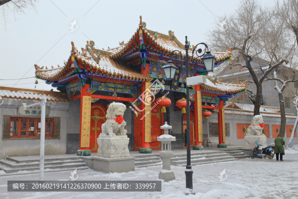哈爾濱極樂(lè)寺