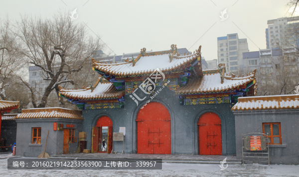 哈爾濱極樂寺