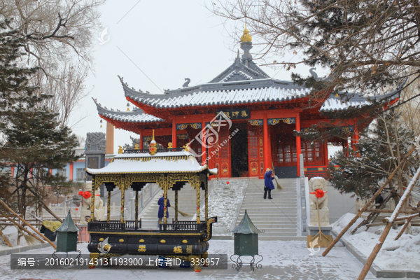 哈爾濱極樂寺