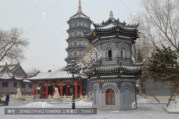 哈爾濱極樂寺