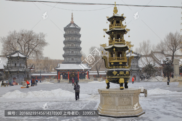 哈爾濱極樂寺