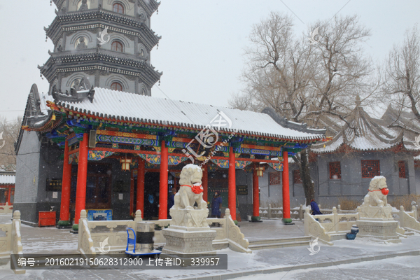 哈爾濱極樂寺