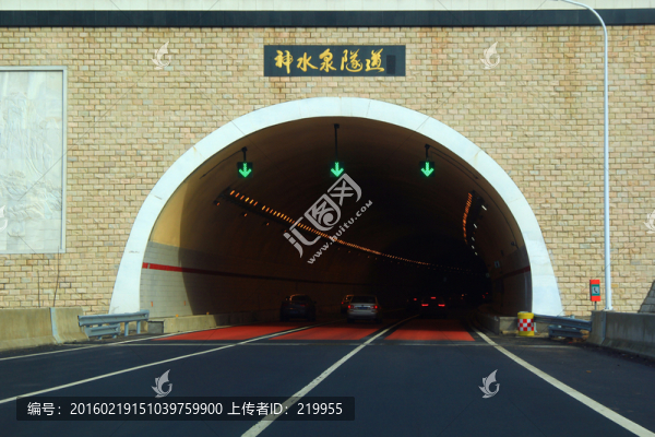 京昆高速神水泉隧道