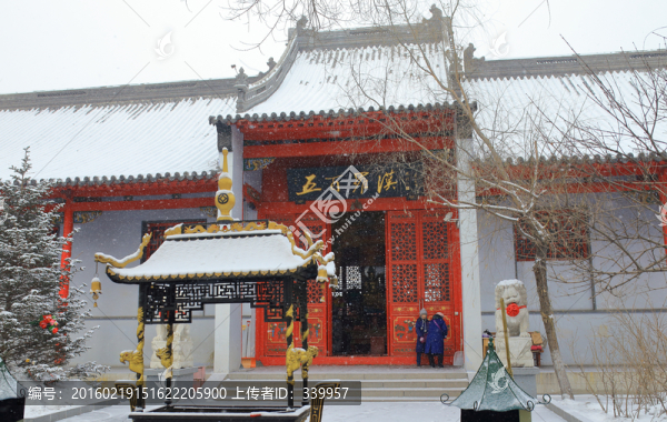 哈爾濱極樂(lè)寺