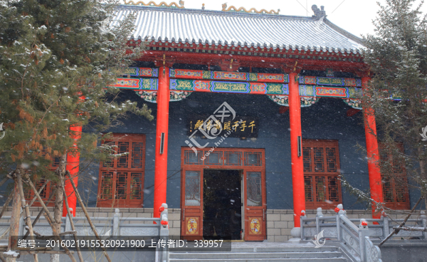哈爾濱極樂寺