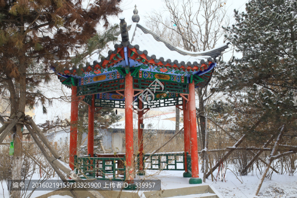 哈爾濱極樂寺