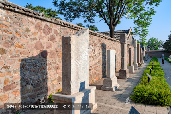 避暑山莊石碑