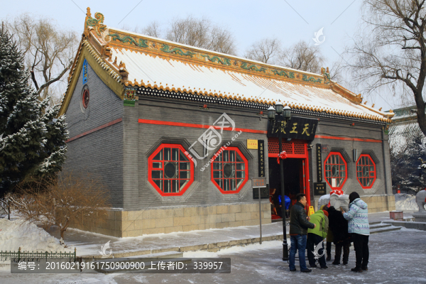 哈爾濱極樂(lè)寺