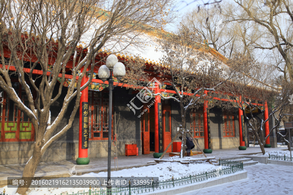 哈爾濱極樂寺