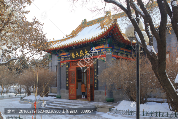 哈爾濱極樂寺