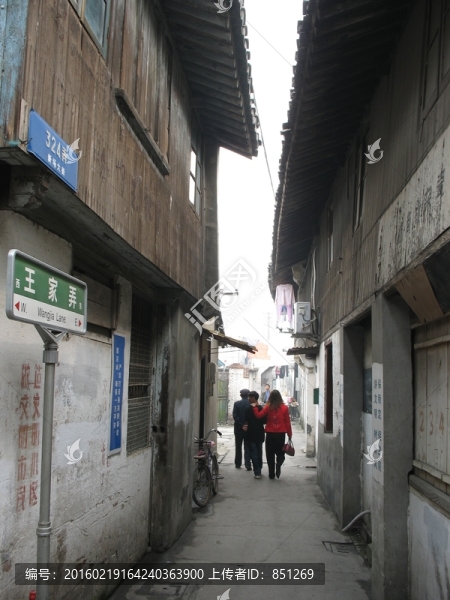 王家弄