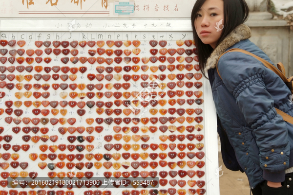 青春女孩