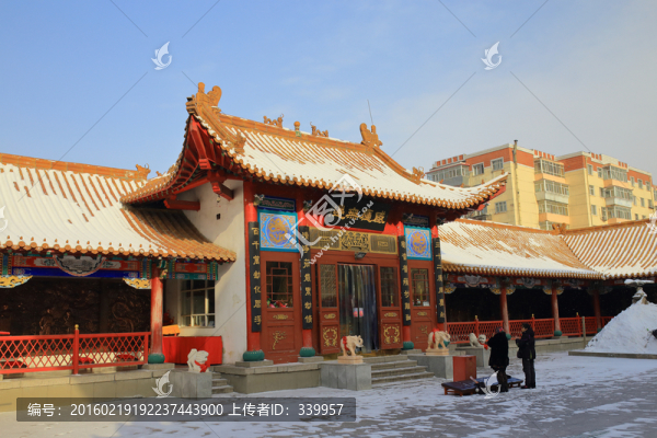 哈爾濱極樂寺