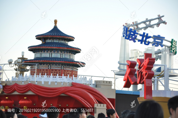 花車