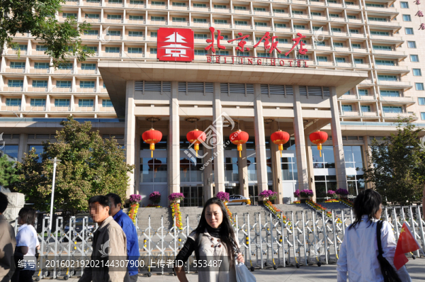 城市女孩