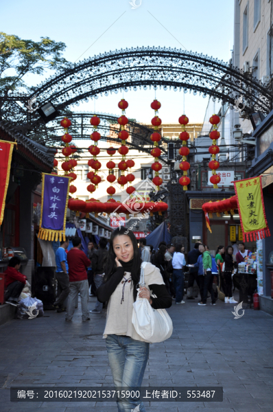 北京女孩