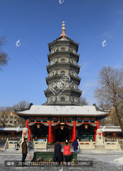 哈爾濱極樂寺