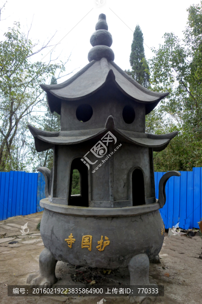 香爐-匯圖網(wǎng) www.fosd68.com 香爐