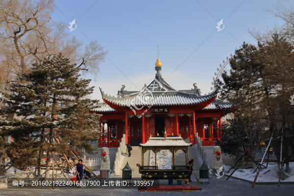 哈爾濱極樂寺