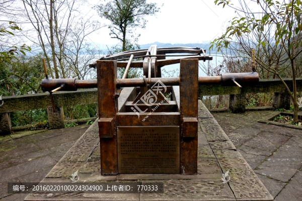 古代兵器,次三弓弩